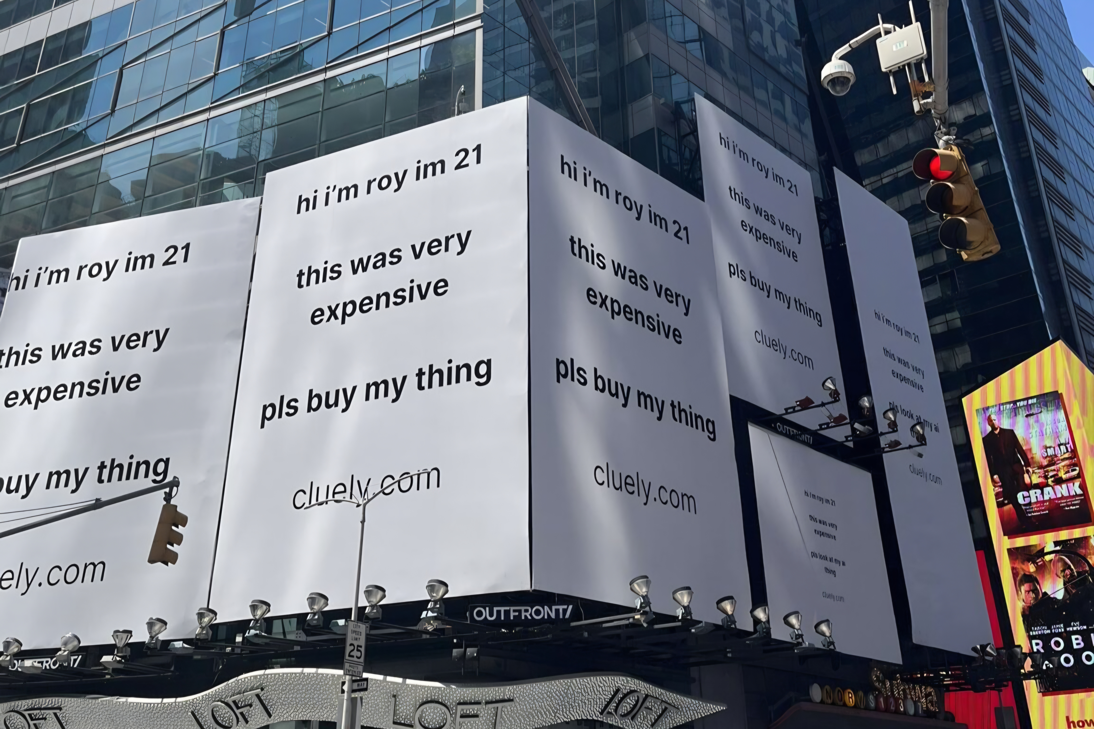 A billboard with literally zero marketing filter